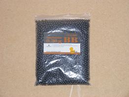 Vanaras Precision .3g BB